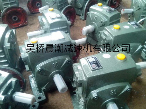 瀘州WPS50減速機今日價格及升降設備應用